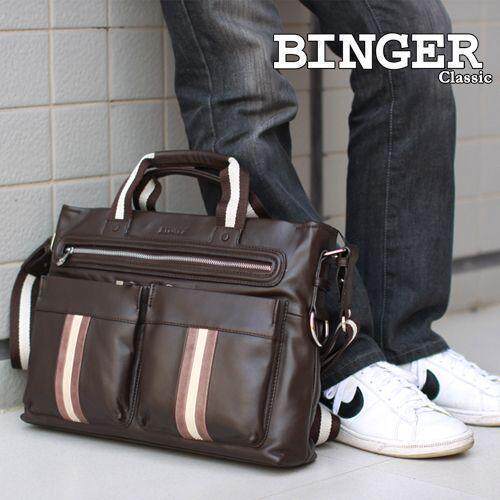 ����������ǧ BINGER�����а� ר����Ʒб�������� ͷ��ţƤ