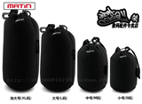 taobao english 5807472108