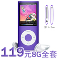   超低价119元包邮  NANU 4代超薄8G MP4高清界面送原装耳机