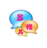 taobao english 7160946822