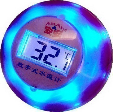 安安SJ-0802球形电子洗澡测温计 水温计,增加小孩洗澡的乐趣!在类目 尿片/洗护/喂哺/推车床, 宝宝洗浴护肤品, 水温计中 - 来自Buy2taobao.com提供专业的淘宝代购服务