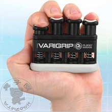 达达里奥Planet Waves吉他手指训练 指力器PW-VG-01握力可调 正品