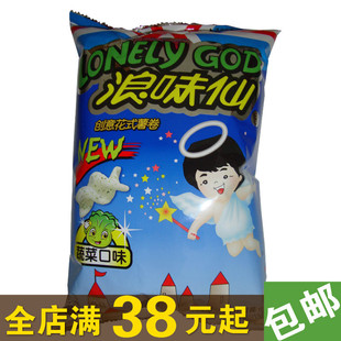  满额包邮 浪味仙蔬菜味70克膨化零食旺旺食品特价甩卖