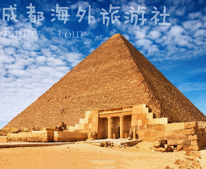 埃及旅游 古国文明 埃及8天全新度假之旅 埃及旅游 古国文明 埃及8天全新度假之旅