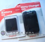 现货 正品 <span class=H>HTC</span> BA S400 T8585 HD2原装电池 1230毫安+原座充