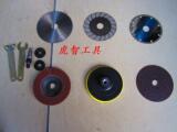 taobao english 12744713183
