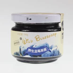  超越树莓果酱 野生蓝莓果酱 无糖健康 老人学生首选5元包邮140g