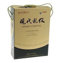 【宝丰正版】包发票 现代礼仪 金正昆主讲(60VCD礼品装)