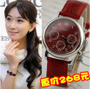 【多图】浪琴<em>女表蓝宝石</em>系列 - 浪琴<em>女表蓝宝石</em>