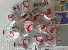 正品新一代R标记糖果装玛姬儿面膜纸(玛姬儿纸膜)100粒