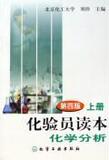 taobao english 2252448234