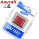 ����SGH-I718 I710 I600 I607 I608 S7120Uԭװ��� 1300����