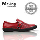 Mr.ing 2010夏季舒适 透气经典城市时尚休闲皮鞋&mdash;弗兰 [F418]