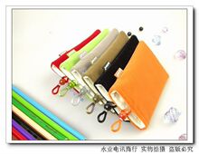 四冠 莫凡 魅族 M8 M9 MX 绒布套 个性手机套 保护套