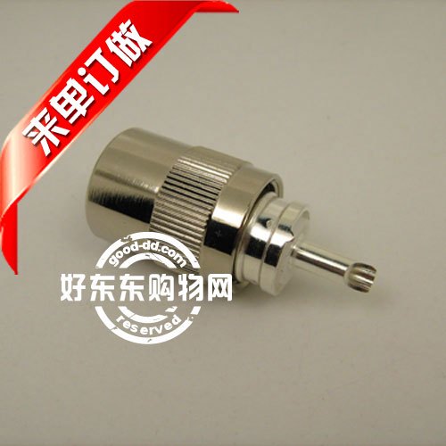 镀银 50-5 SL16公头 UHF公头 M头 M公头 内螺内针 用于车台 电台在类目 3C数码配件, 家电影音周边配件, 射频器/转换器中 - 来自Buy2taobao.com提供专业的淘宝代购服务