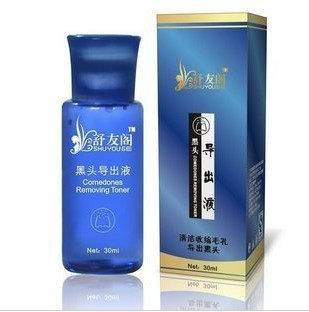 舒友阁黑头导出液 送强力黑头面膜 去黑头 收毛孔黑头导出液 正品