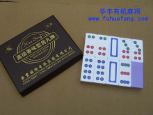 (华丰麻将)有机亚克力雀九紫白大号 骨牌  天九牌 71*33.5*11.5MM