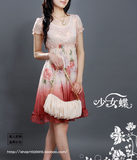 三皇冠.09夏装新品韩版 时尚淑女花式带烫钻 短袖 连衣裙