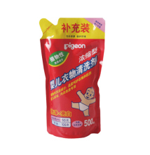 金晟婴儿用品 贝亲婴儿浓缩型衣物清洗剂 洗衣液 500ML(补充装)