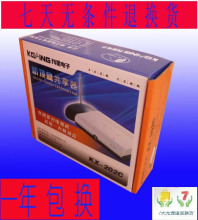数字电视机顶盒共享器一拖一/1进 C型/有线电视数字机顶盒伴侣
