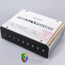 比洋 BIYANG Pedal Power 专业【台式】稳压滤波 单块效果器 电源