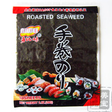 taobao english 3925305990