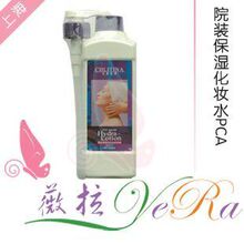 【促销】克丽缇娜-院装保湿化妆水PCA 上海 四冠
