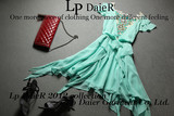 2012 Lp DaieR 黛儿 夏装新款 立体钉钻不规则裙摆 连衣裙 1062g