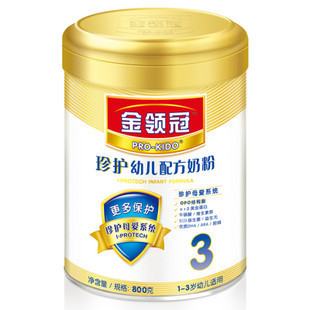  包邮！伊利金领冠珍护幼儿配方奶粉 3段800g/听年3买三赠一