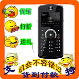 lgku990主题下载