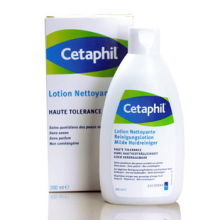 法国原产 丝塔芙 Cetaphil 洗面奶200ml  零刺激 +赠希腊橄榄皂