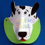 TS31 小狗 斑点狗 狗 动物帽子 动物头饰
