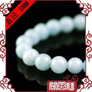  五冠慈风阁 开光青春永驻天然海蓝宝石吉祥圆珠/手珠/手链
