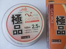野渔夫极品道系4.0号100米路亚线矶钓线钓渔线尼龙线抗拉线网线
