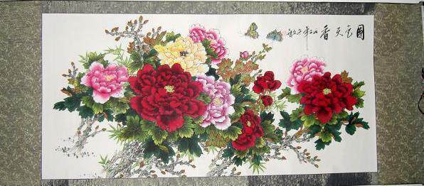 国画花鸟字画书法家居装饰画送礼四尺工笔富贵牡丹 已装裱