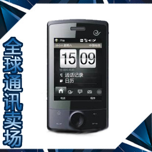<span class=H>HTC</span>/3G版/PC189 WIFI/cdma/上EVDO/天翼智能手机 全国包邮