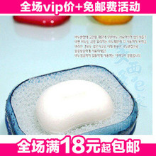 厂家直销 有氧多功能香皂盒/肥皂盒/海绵垫皂盘 有氧皂盒 103g