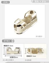 ㊣双枪 手炉/怀炉 TEAM PISTOL 怀炉炉头 怀炉配件