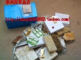 两栖作战口粮.09年10月产.大量有货..无需询问可立刻购买.