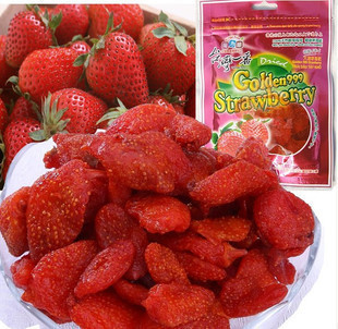  台湾食品一番草莓干100g冷藏后更鲜美 江浙沪闽粤皖5元不限重