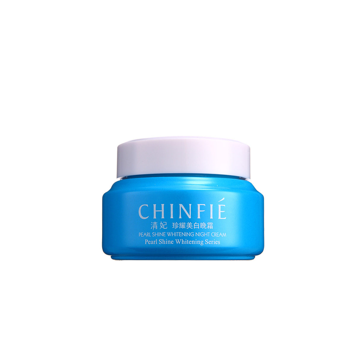 Chinfie/清妃 珍耀美白晚霜50g 美白 保湿 <span class=H>面霜</span>