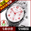 【香港代购正品 全国联保】卡西欧 时尚优雅女表LTP-2064A-7A2V