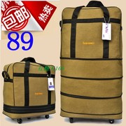 158航空托运包出国留学托运行李包大容量旅行箱，旅行包40寸托运箱