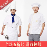 taobao english 4548379387