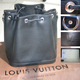 LOUIS VUITTON 路易威登 LV M59212 PETIT NOE EPI 女士皮包