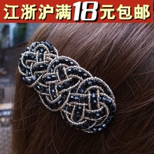 B268韩国饰品 女生刘海夹边夹 麻花串珠弹簧夹 头饰发饰发夹发卡