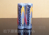 ��̫���̳ǡ�����Ѫƴ ����ԭװ5��AA 2000mAH ��������