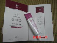�����糱 �������ڶ��� �������޸�/ȥ�ʸ����̺� �ո� 3��