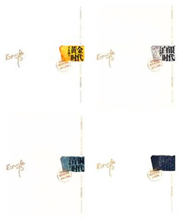 正版/我要学编织棒针篇/<em>新手学织毛衣</em>书毛衣编