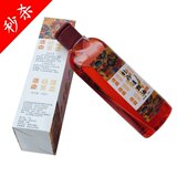皇冠信誉【230ml刮痧油】按摩/拔罐/刮痧/都可以用舒筋活血超值装